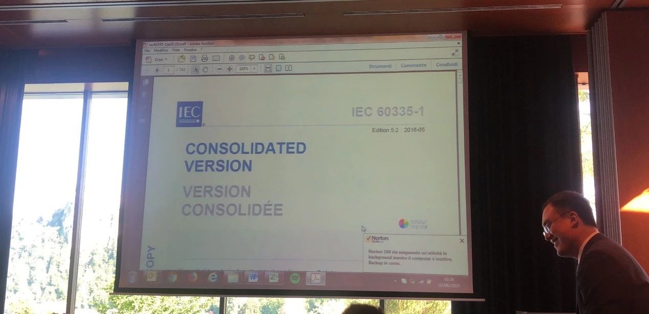 凯时k8总经理参加国际电工委员会家用和类似用途电器安全技术委员会（IEC/TC61）