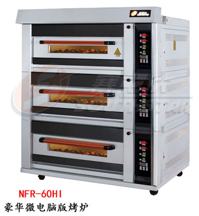 凯时k8燃气烤箱 NFR-60HI豪华型三层六盘电脑版厂家直销