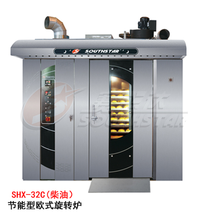 广州凯时k8节能型欧式旋转炉SHX-32C（柴油）厂家直销