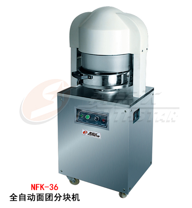 广州凯时k8全自动面团分块机NFK-36厂家直销